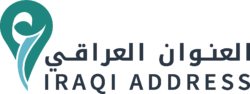 العنوان العراقي – Iraqi Address